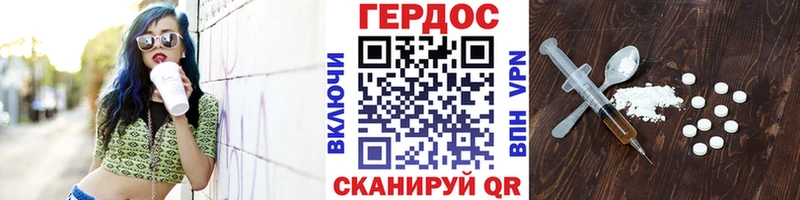 ссылка на мегу ONION  Калачинск  ГЕРОИН афганец 