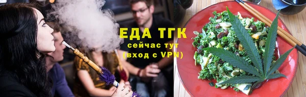 мяу мяу мука Абинск