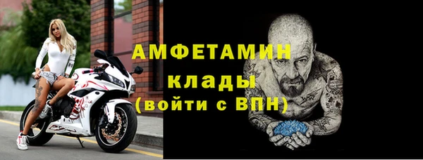 ешки Семикаракорск