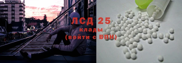 ешки Семикаракорск