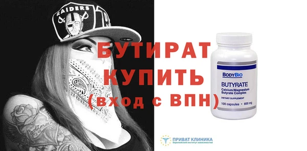 кокаин перу Семёнов