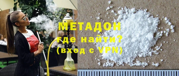 mix Алексеевка