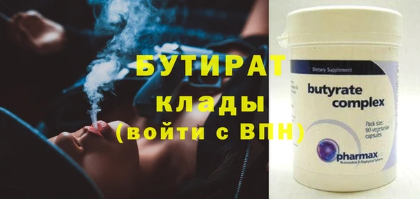 кокаин перу Семёнов