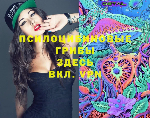 меф VHQ Абдулино