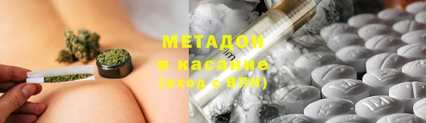 кокаин перу Семёнов