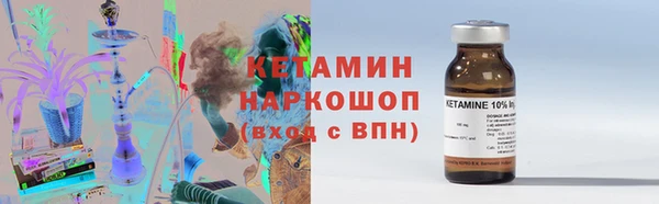 соль ск Алексин