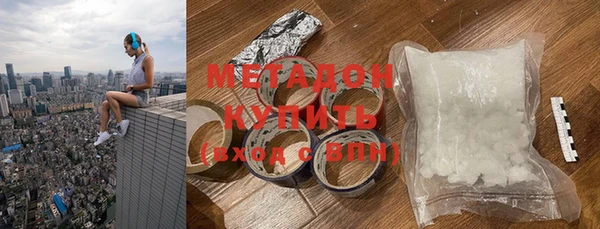 mix Алексеевка