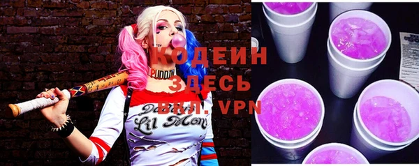 ешки Семикаракорск