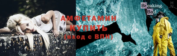 крисы Семилуки