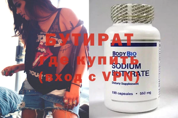 меф VHQ Абдулино