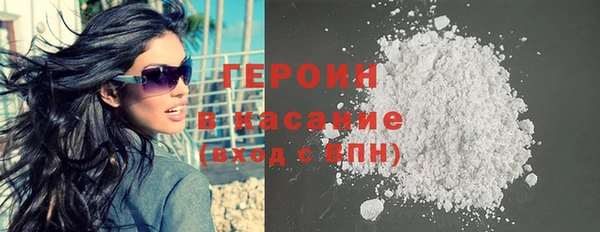 мяу мяу мука Абинск