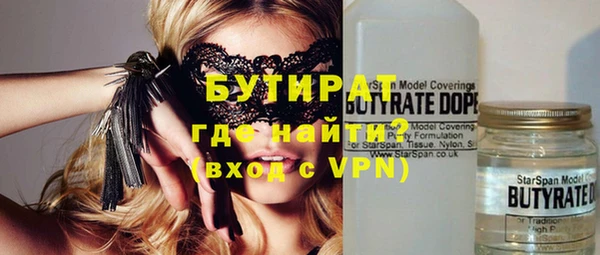 меф VHQ Абдулино