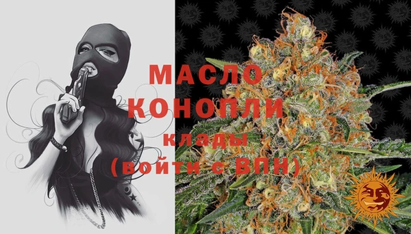меф VHQ Абдулино