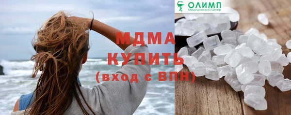 соль ск Алексин