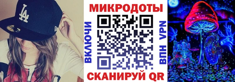 Псилоцибиновые грибы Cubensis наркота Калачинск